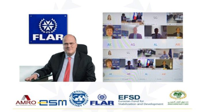 El FMI, el FLAR y otros Acuerdos Financieros Regionales se reúnen para profundizar la colaboración en la lucha contra los efectos del COVID-19 en el mundo